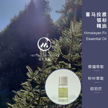 Organic ϲ�R�����yɼ����&middot;�Ჴ�� ���췼ԭ�����l ��Ħ�o�w��޹