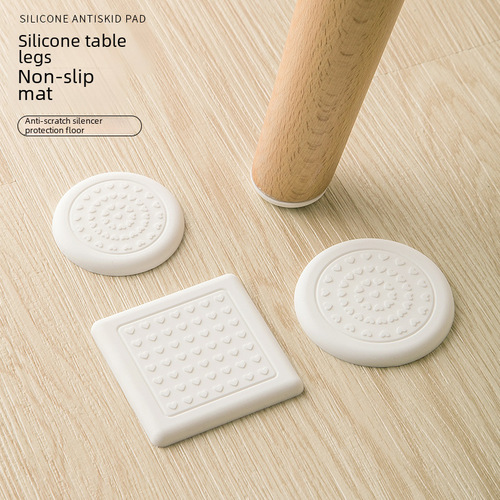Silicone table and chair leg pads, desk feet pads, height increase sofabase leg pads, soft foot nails, anti-slip table corners, furniture leg pads