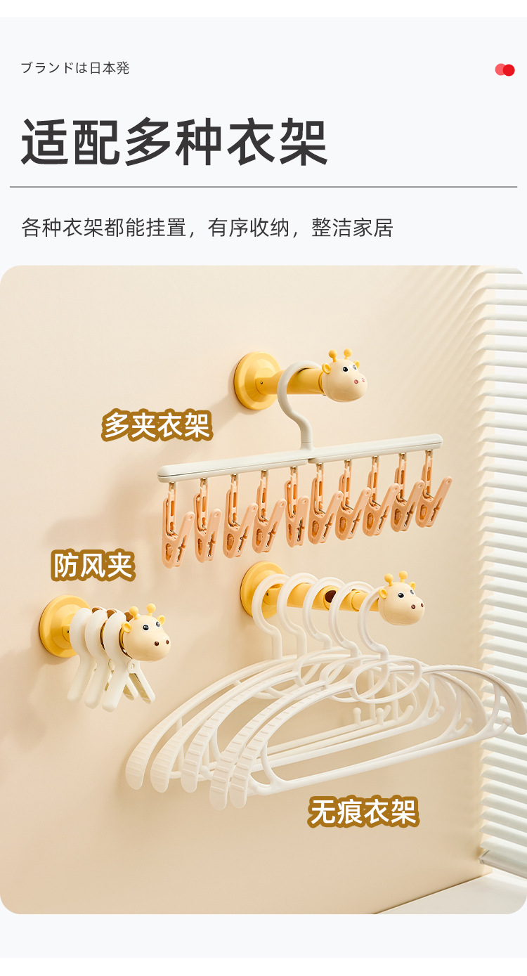 详情页_14.jpg