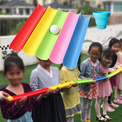 珠行万里u型溝開拓団建ゲーム道具幼稚園親子活動趣味運動会器材