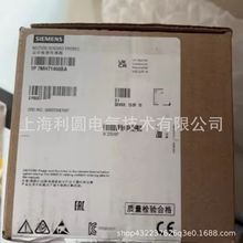 7MH7144-1AA2 7MH7146-0BA 7MH7145-0A 7MH71441AA2