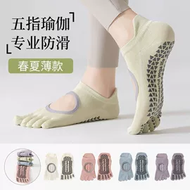 运动休闲棉袜;袜套;其他袜子