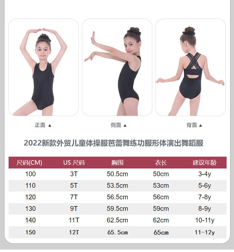 HG2074-2612详情_07