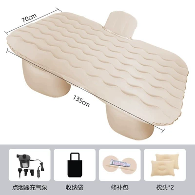 Backseat Inflatable Bed, Car | Vehicle-mounted inflatable bed - s-meter-with-split-round-pier