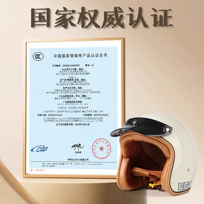 and motorcycles, unisex outdoor riding helmet, Motosiklet kaskı (dəbilqə)
