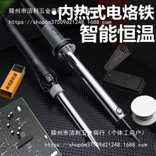 �ȟ�ʽ����F�a�ؼ������b����늺��P���a���S�޺��ӹ�������F