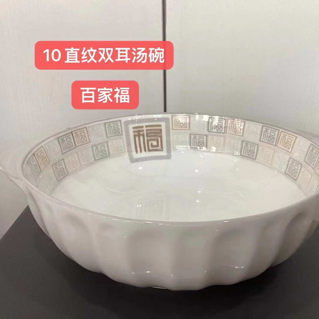 백가사진