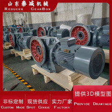 斜齿轮伞齿轮减速电机安装尺寸图纸KAF107K107KA107K127价格工期