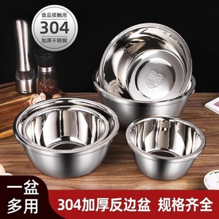 ���P���304ʳƷ��ϴ��ƿ�N�����末�F�������������ʳƷ��
