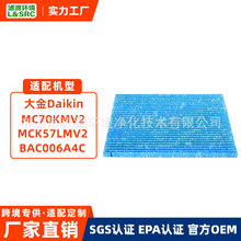 ���Sֱ�N�m����Daikin MC70KMV2�՚�������Vо�o늼��m�V�W