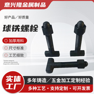 �S�Ҽӹ��ǘ�T���T�F��˨�ߏ��Ⱦo�̼����F˨�F �����^���m��˨