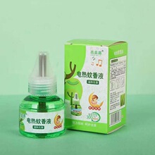 ������늟�����Һ�غ͟o�㌚�����Ï�Ч���ֲ����ȡ��ζ����