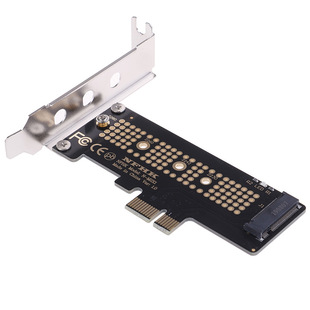 Half-height bracket NVMe PCIe M.2 NGFF SSD to PCIe x1 adapter card PCIe x1 to M.2