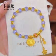 沙金古法黄财神花朵流苏刻面紫水晶手链新中式有钱花紫色串珠手串