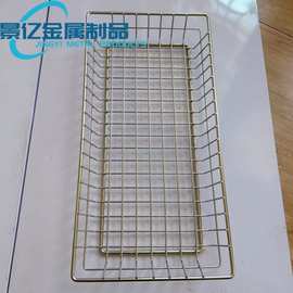 304不锈钢框篮子大孔长方形器械消毒筐超声波清洗网筐网篮收纳框