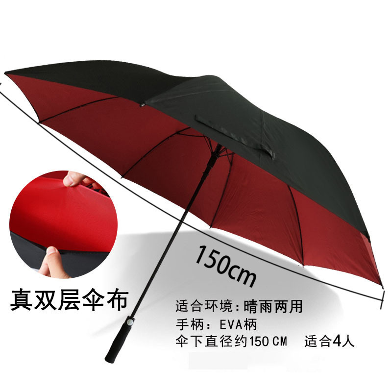 全繊維防風防雷長柄傘大サイズの超大型傘を強化して、太くなった棒のまっすぐな柄の曲がり角を厚くします。|undefined