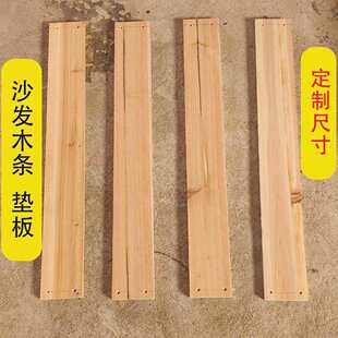 ɳ�l����֧�� ��ľɳ�l֧�Ηlľ���ŹǼ�ɼľ�l����l���ǼܙM�l