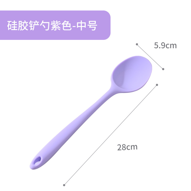중간 프라이팬丨보라색
