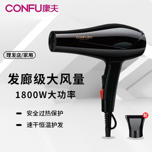 ����늴��L�l�ȴ��ʏ��L�ٸɴ��L�CKF-5900���Ða���o�l���LͲ