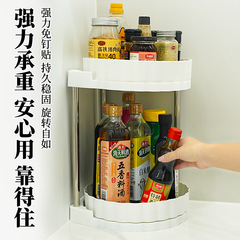 厨房置物架多功能旋转收纳架浴室免打孔转角储物架墙角多层调料架