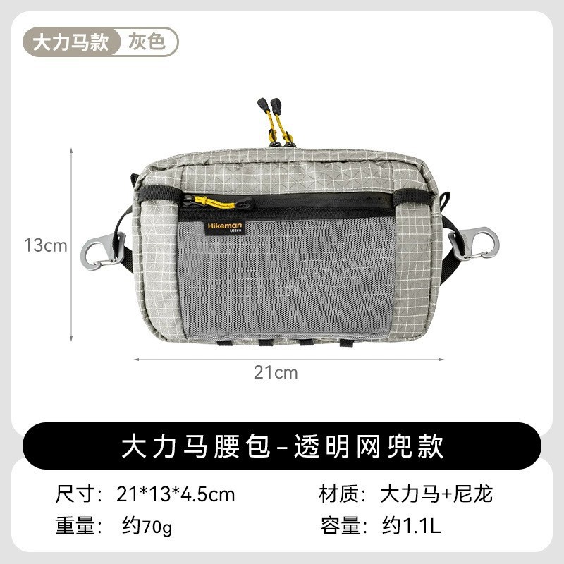 Bolsa de montaña transfronteriza accesorios de montaña multifuncional bolsa de cintura deportiva al aire libre para montar a pie bolsa de cintura de caballo