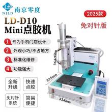 �Ͼ����ȫ�Ԅ��c�z�C�O�����w֧���c�z����AB�z�Ɵ����z��׼���z