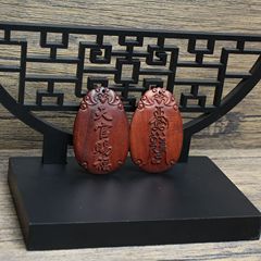 Lightning strike jujube wood, heavenly official blessing pendant, Taoist magic weapon, portable accessories, old material, dark color, finely carved, hand-polished