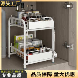 定制跨境热厨房置物架卫生间可抽拉储物架多功能房间桌面收纳架子