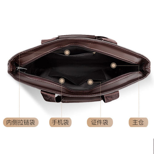 New Men's Leather Briefcase, European and American Style Business Handbag, Unisex Shoulder Bag, Crossbody Bag, Casual Laptop Bag