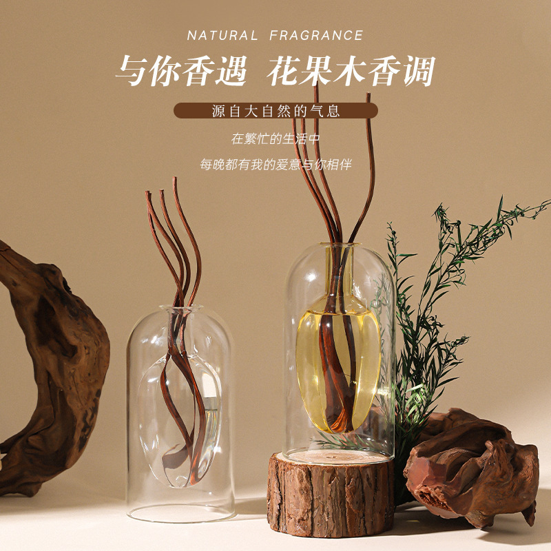 无火香薰扩香器空瓶玻璃摆件瓶子精油简约风藤条高级香氛家用室内|undefined