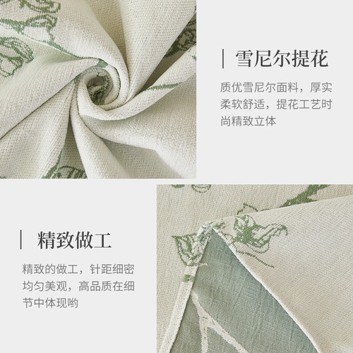 New Ins Style Sofa Throw Cover, All-Season Universal Sofa Cover, Cat Scratch Proof Home Sofa Cover, Chenille