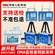 ¶˹cmaȩzyxI߾Ȝy՚|yԇaɘ