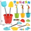 Mesh bag, beach toy, set stainless steel, 6 pieces, color