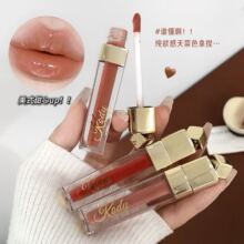 KodyboLL小金钻水漾晶透唇蜜滋润保湿水光镜面唇釉裸色系精华口红