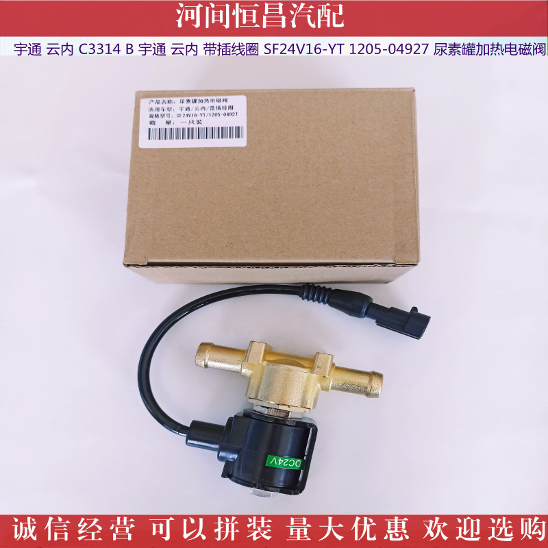 IMG_20211104_1524457_副本_副本.jpg