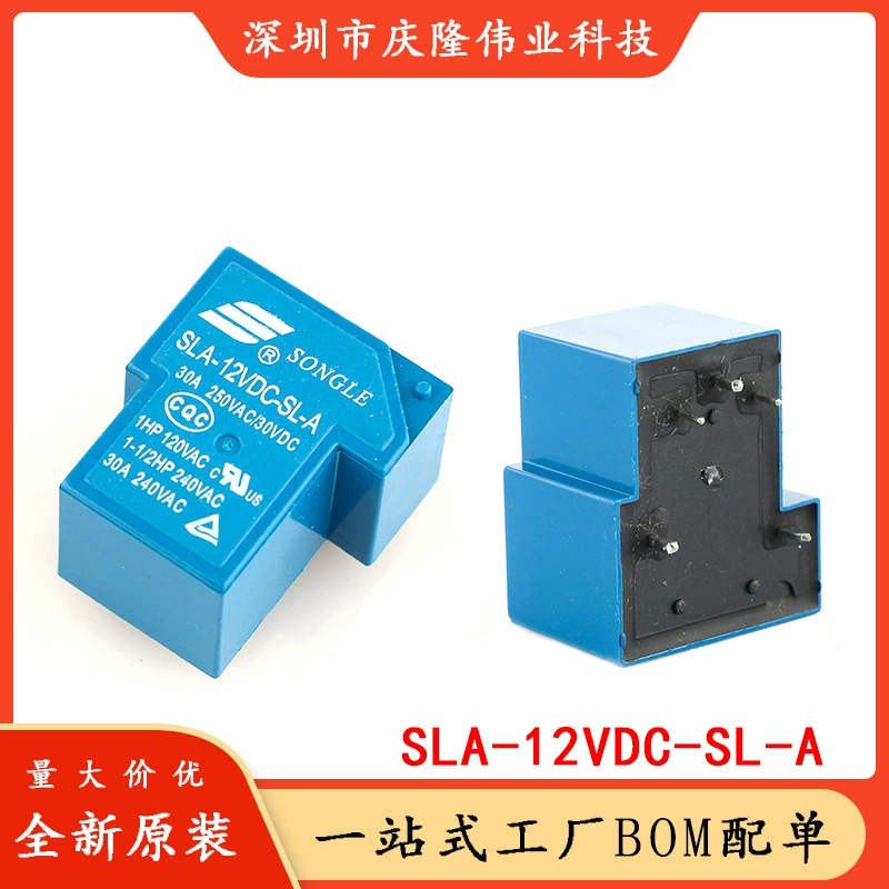 Оригинальное электромагнитное реле Songle SLA-12VDC-SL-A SLA-12VDC-SL-C 4/5/6 фута T90
