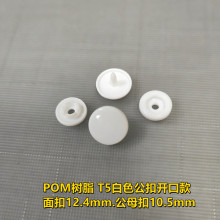 SֱT5֬ĺϿϼ~°ļ냺b~ĥɰ