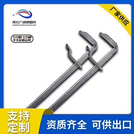 螺栓;紧固件连接件;螺母