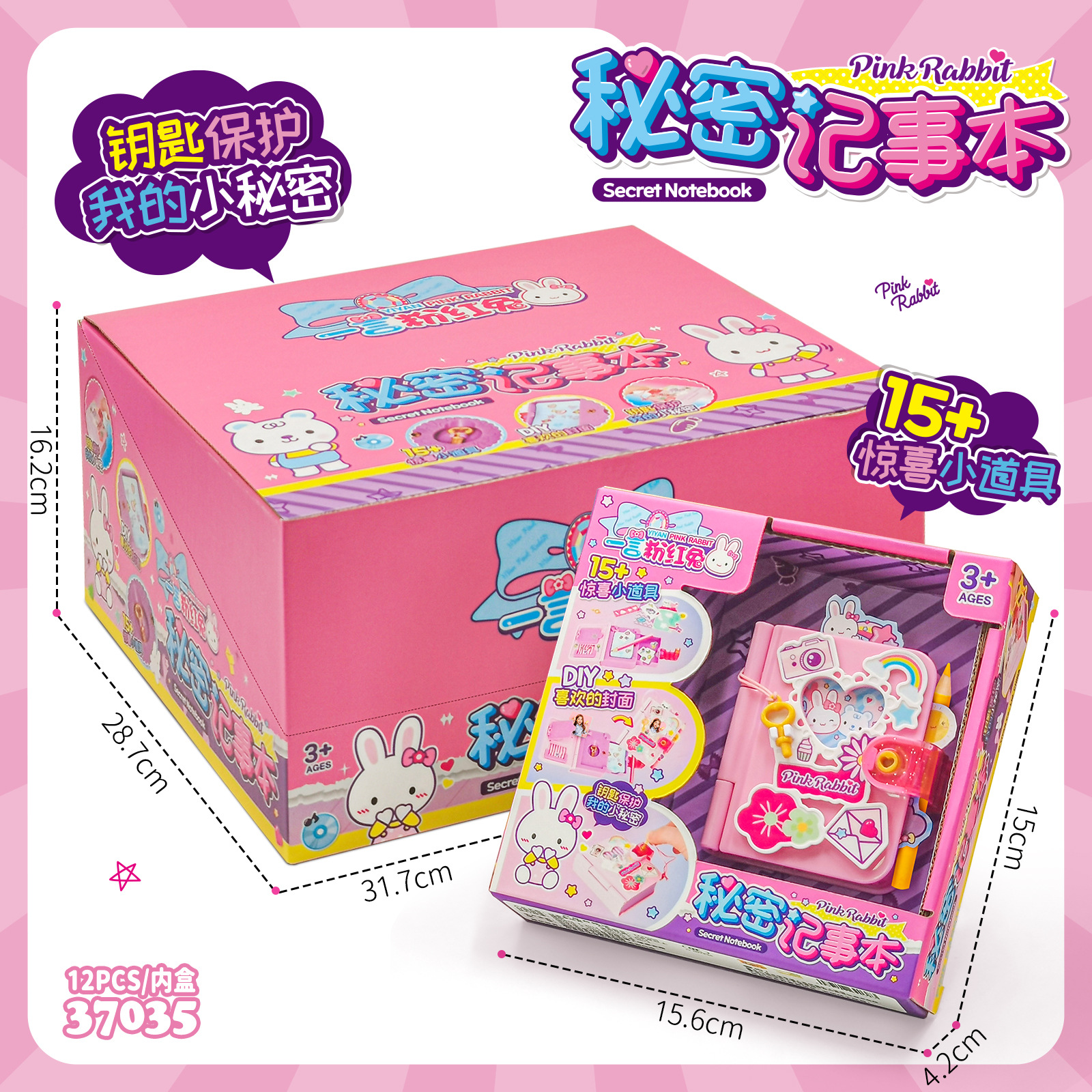 403bce26639a8b3d20b0c7563cace6