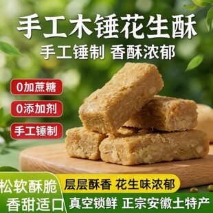 �닌���]�ٷ���Ş������ľ�Ǵ��o�ǻ�������ʽ���ֹ�ľ�N������