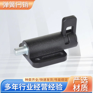 �ۺ��w��������PA�����V�N����ɯ���� GN 416 ��ɫ�����V�N����
