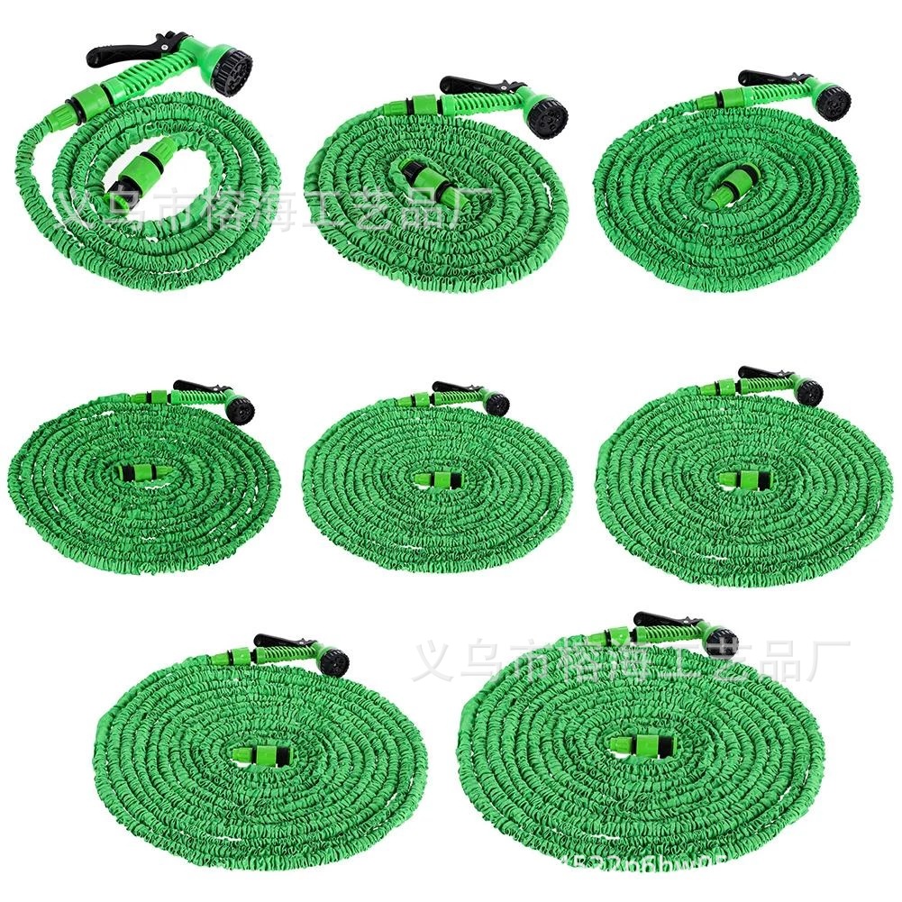 家用花园园林浇花套装神奇3倍伸缩水管多功能汽车高压洗车水枪