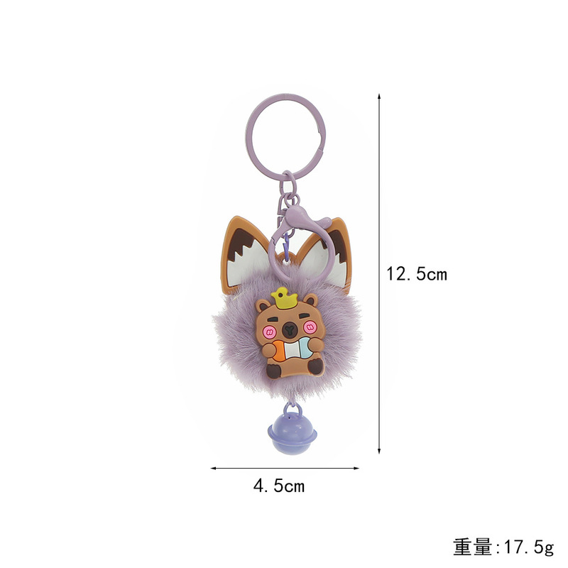 漫画かわいい猫耳ベル毛玉ペンダント読書カード Capibala バッグペンダント装飾ぬいぐるみキーホルダー|undefined
