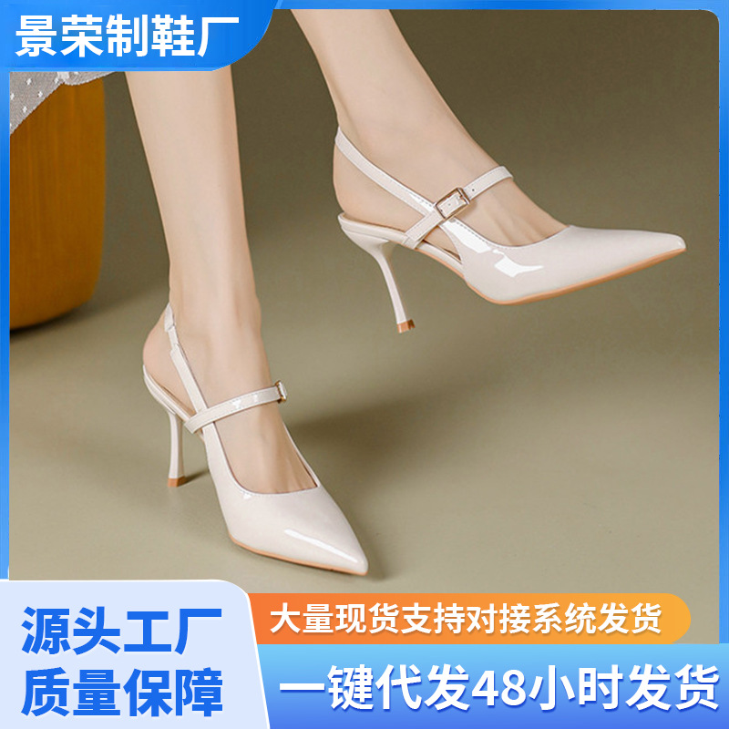 French Style Hollow Back High Heels Sandals for Women Summer 2025 New Style Shallow Mouth Pointed Toe Stiletto High Heels for Women