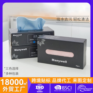 �N��Ĩ����һ���Գ����w�S�坍����ˮ�ٝ�������ϴ�벼�N������