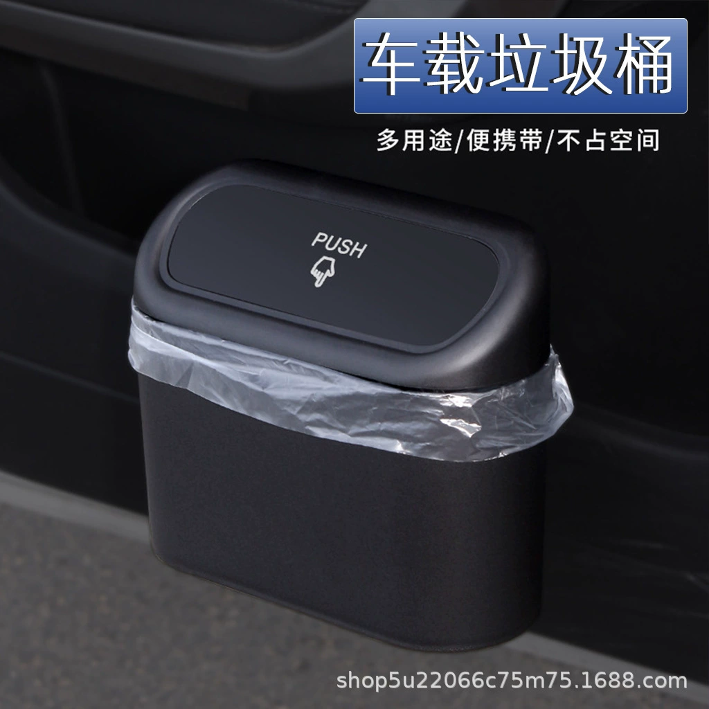 Universal garbage can, capacious storage box