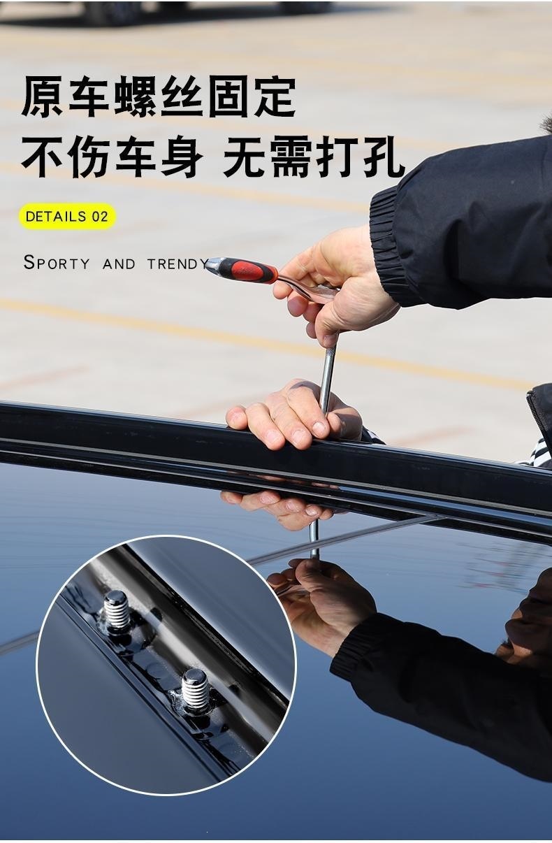 Suitable for Dongfeng Honda 17-25 Crv Original Luggage Rack, Haoying Roof Rack, Original Aluminum Alloy Modified Decoration