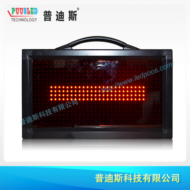 ֱ��LED������ʾ�� ����Ȩ��ʾ�� ��������ָʾ ��Ȩ������ʾ��