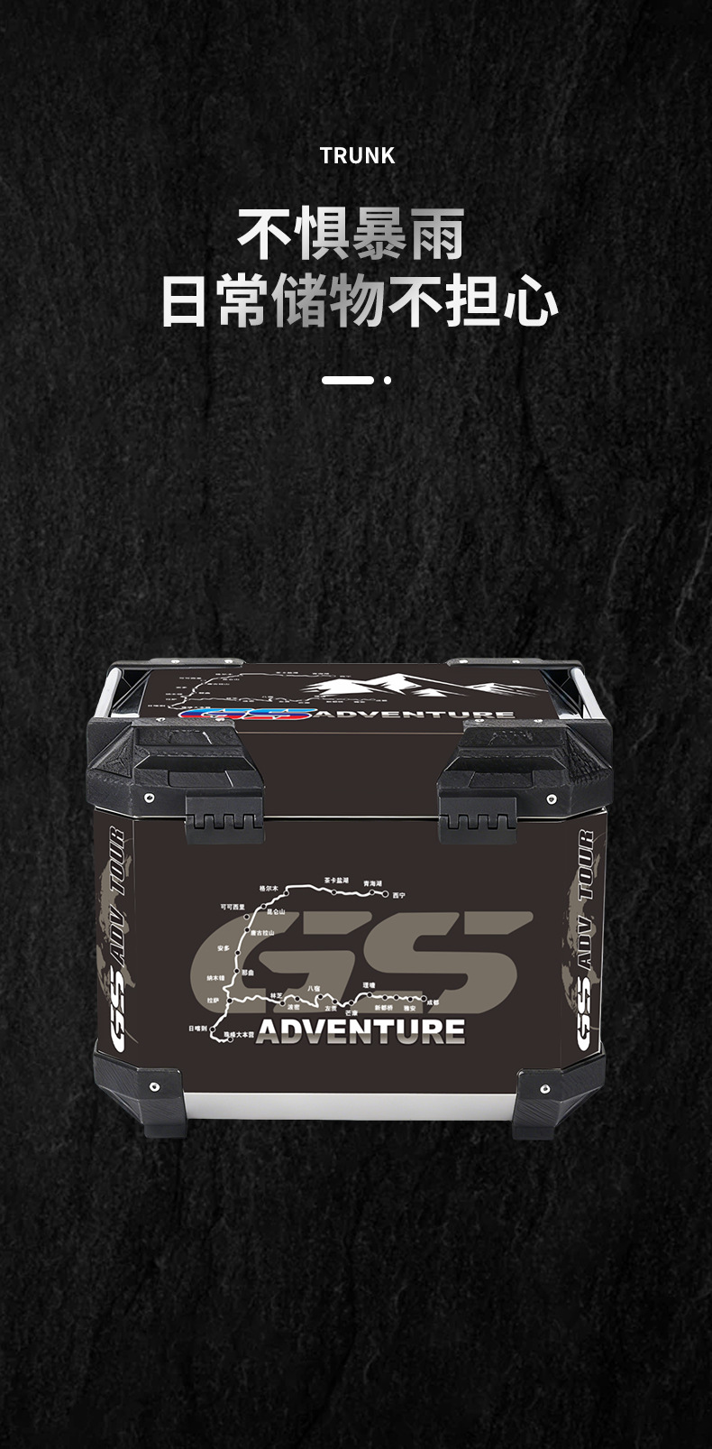 Extra-Large 45L Motorcycle Tail Box, Stainless Steel Large-Capacity Delivery Vehicle Trunk, Universal Waterproof Aluminum Alloy Tail Box