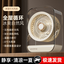 ��������С����USB�����ȳ������Ұ칫��̨ʽС��ѧ���������